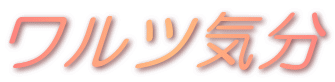 �����c�C��